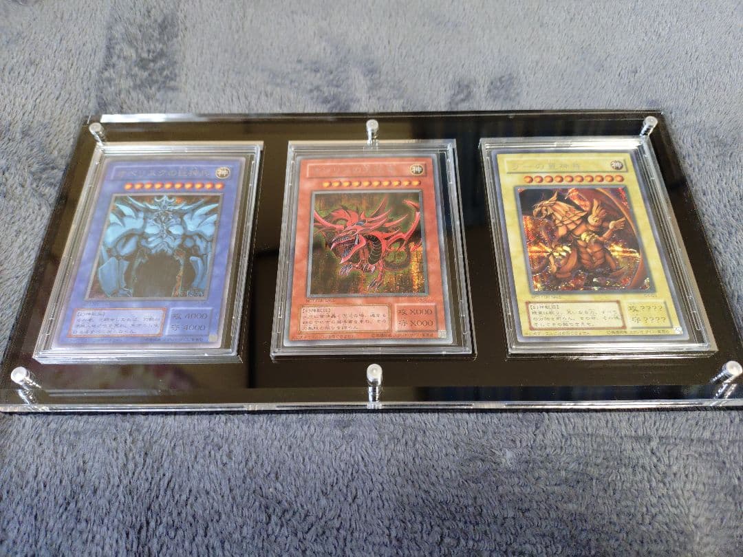 遊戯王 三幻神 G4 シークレット