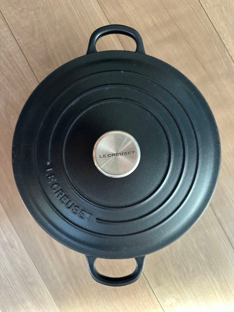 LE CREUSET ブラック 両手鍋 24cm 蓋付き