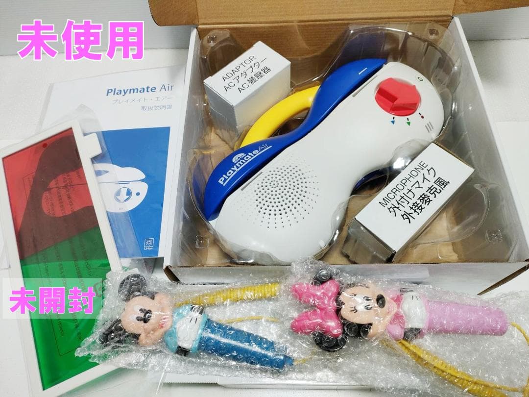 ♡♡♡プロフ必読⑤ ディスク全未開封 2023年 最新版フルセット DWE