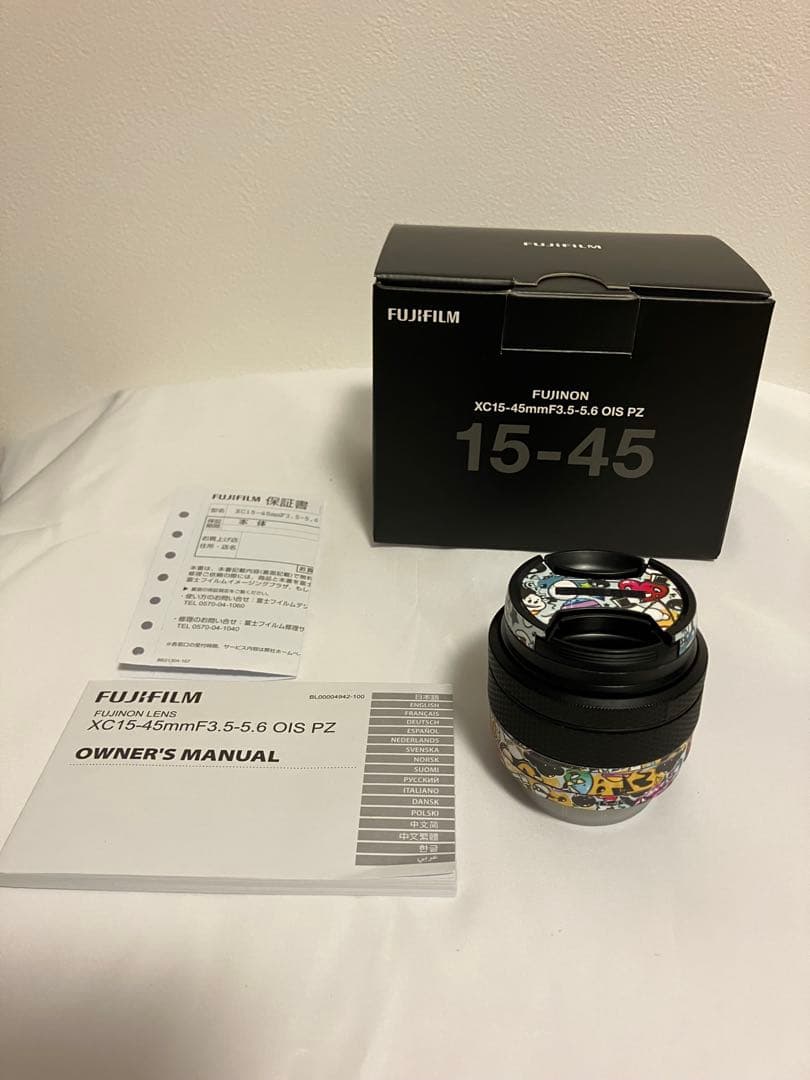富士フィルム　XC15-45/F3.5-5.6　OIS PZ ブラック
