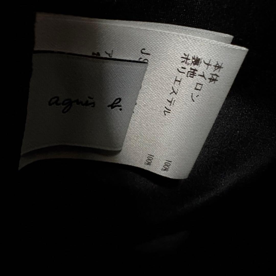 【美品】アニエスベー ブラック ナイロン リュック パスケース付き バックパック