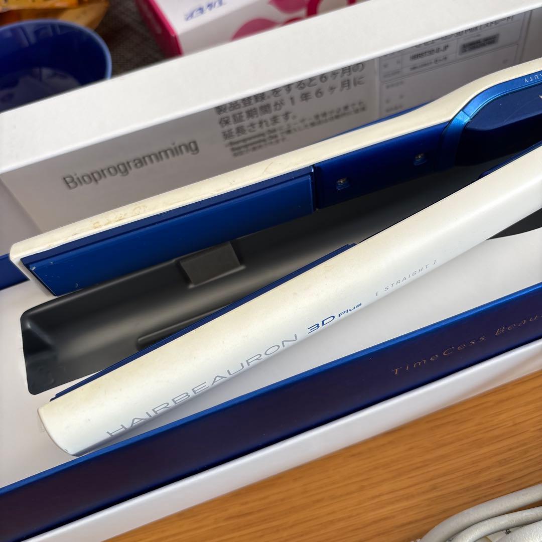 HAIRBEAURON 3D Plus ホワイト