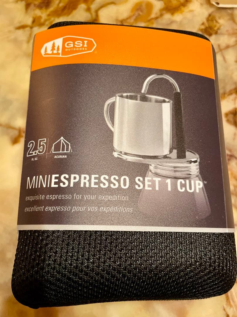 簡易エクスプレソセット　コップ付き