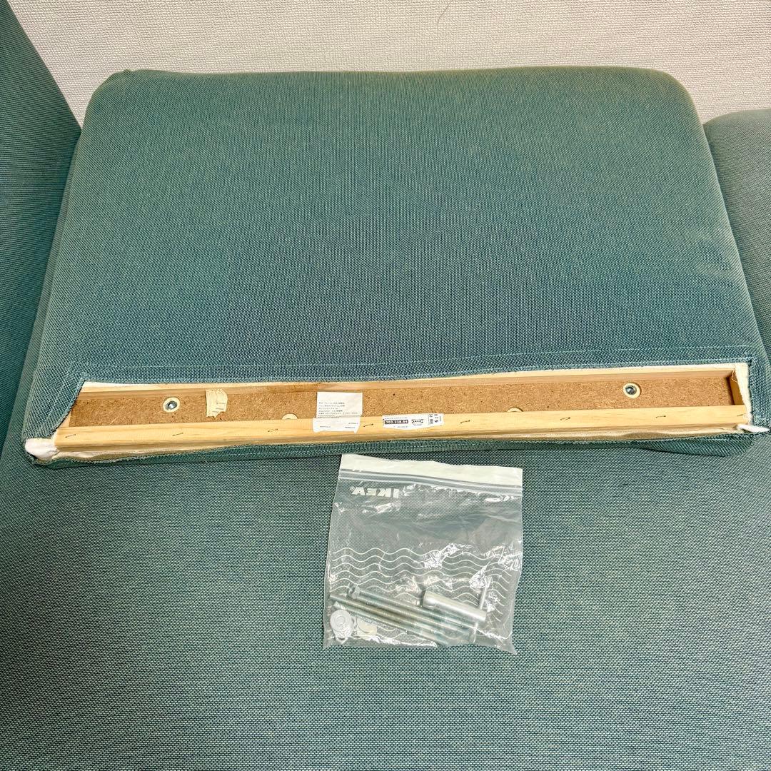 coffeeshop専用 SDERHAMN ソーデルハムン 寝椅子 廃盤カラー