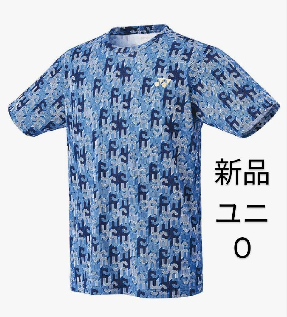 10594Y ヨネックス ゲームシャツ ユニO コバルトブルー