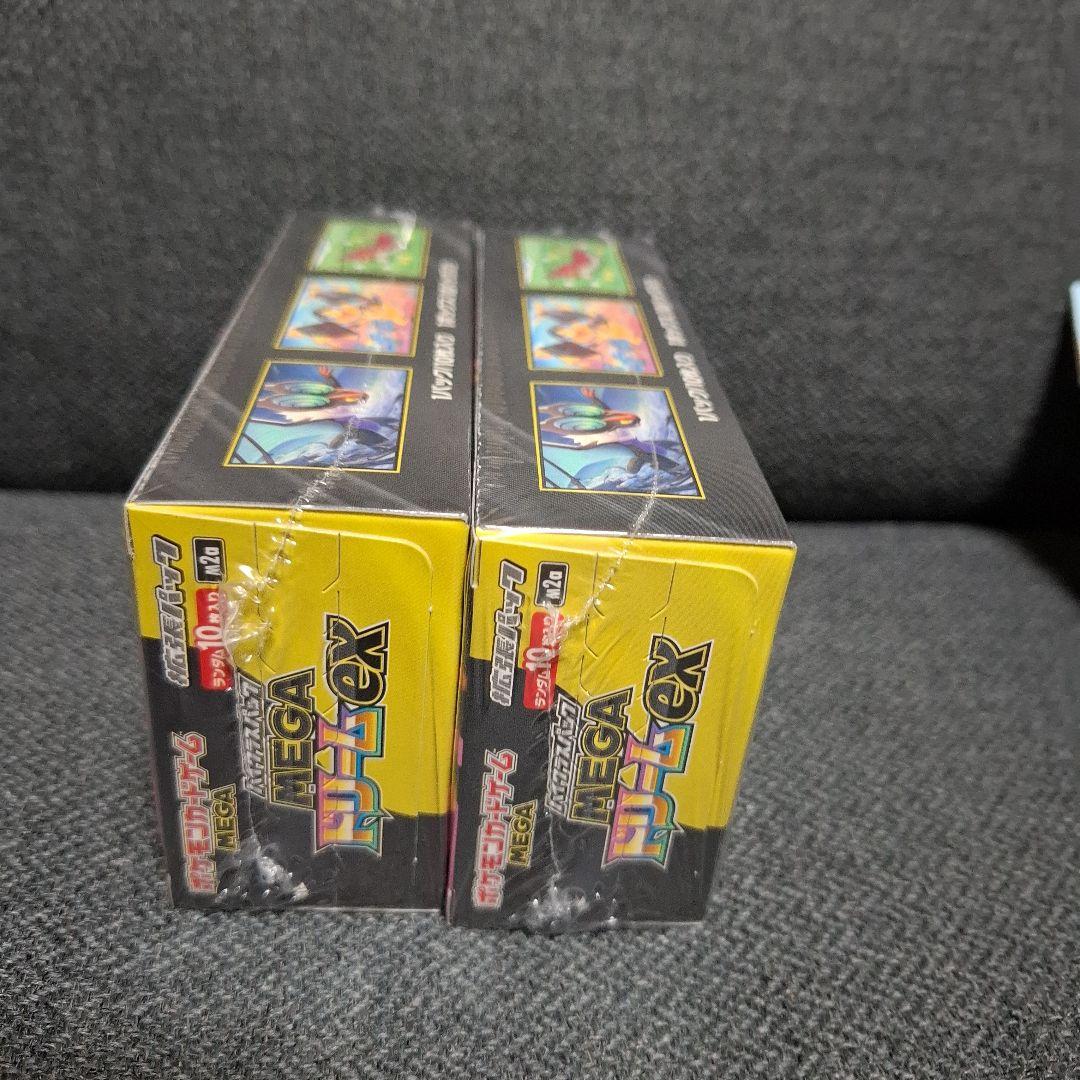 MEGAドリームex 2箱　シュリンク付き　スタートデッキ100　　1箱