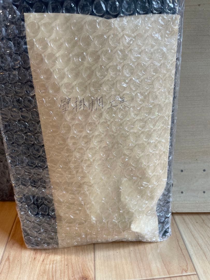 ※東京神奈川埼玉千葉限定 DMM.com65インチモニターDKS-4K65DG4