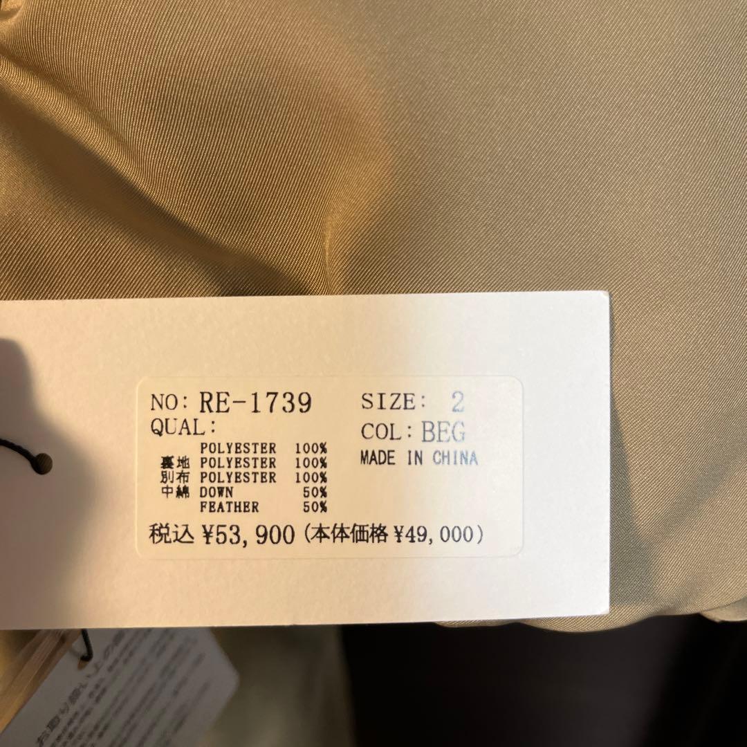 【お値下げ】新品 PEINDRE ダウンコート