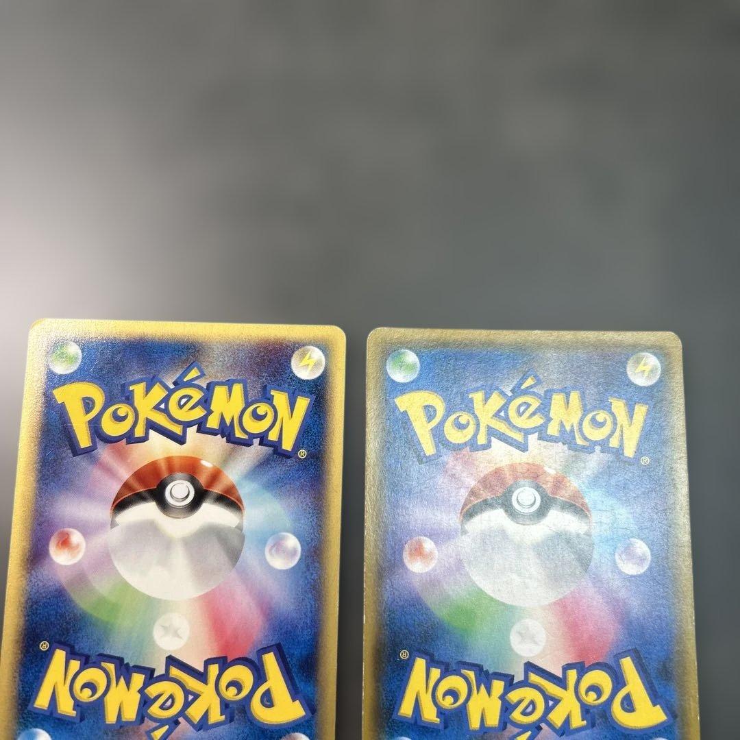 ポケモンカードまとめ売り　ピカチュウ＆ゼクロムGX hr カードe カビゴン