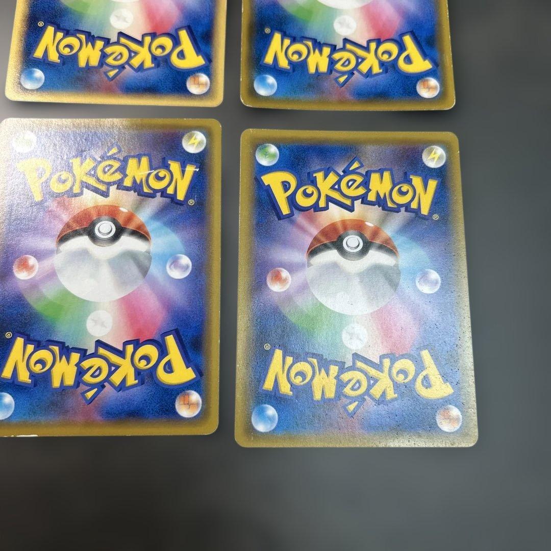 ポケモンカードまとめ売り　ピカチュウ＆ゼクロムGX hr カードe カビゴン