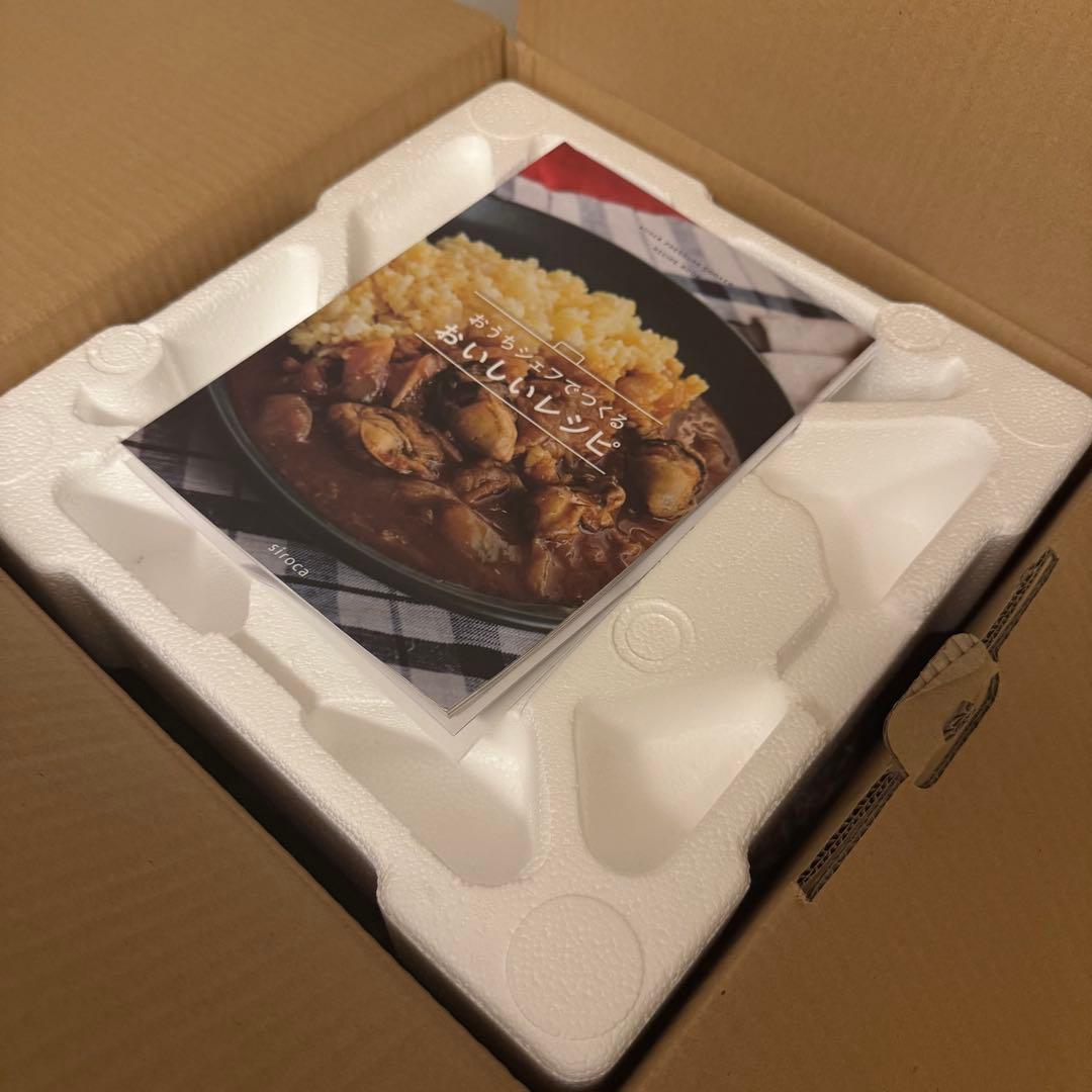 siroca 電気圧力鍋 おうちシェフPRO L