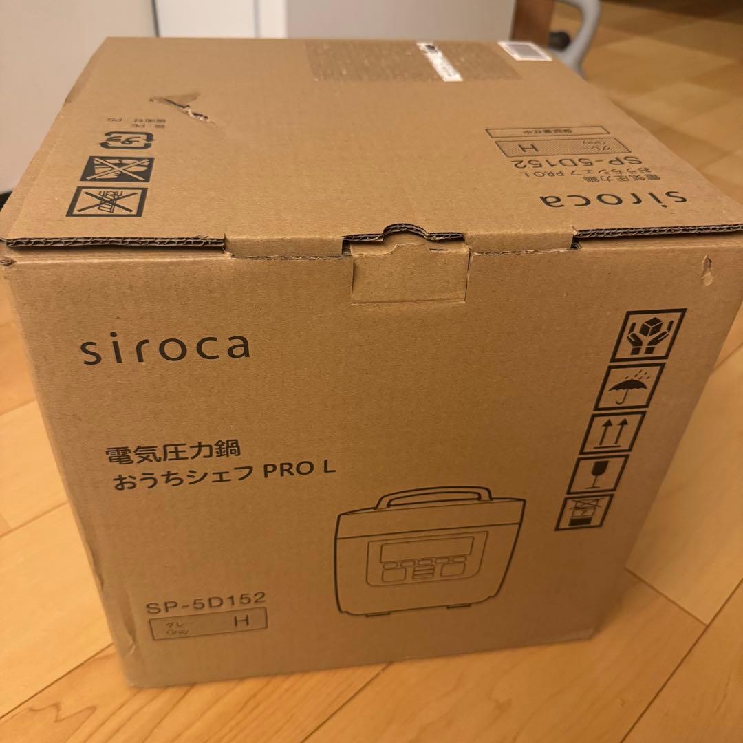 siroca 電気圧力鍋 おうちシェフPRO L