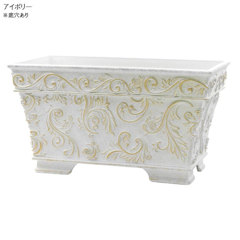 ララたゃ　ボールドアラベスク　プランター セット