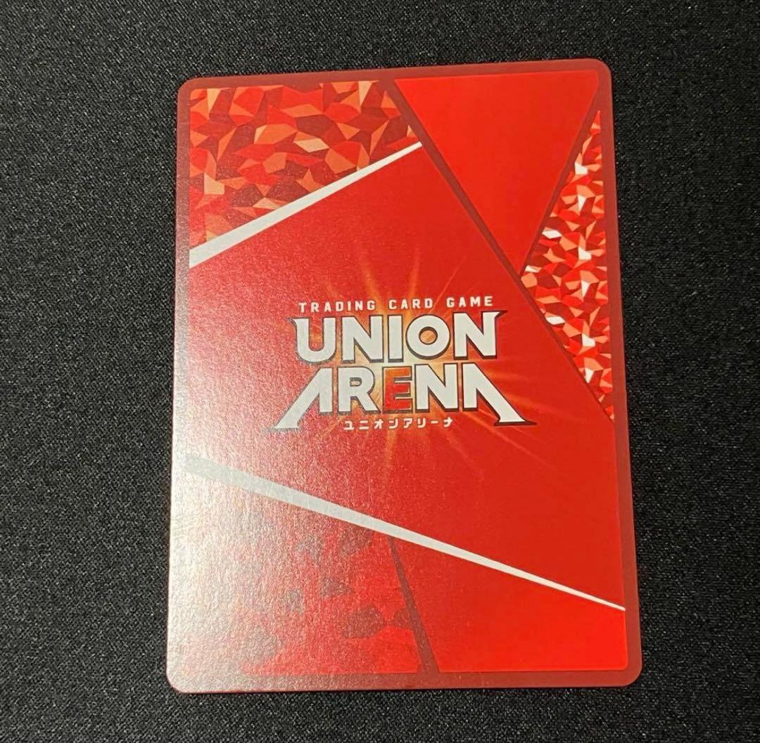 ユニオンアリーナ アークナイツ チェン SR星2サイン