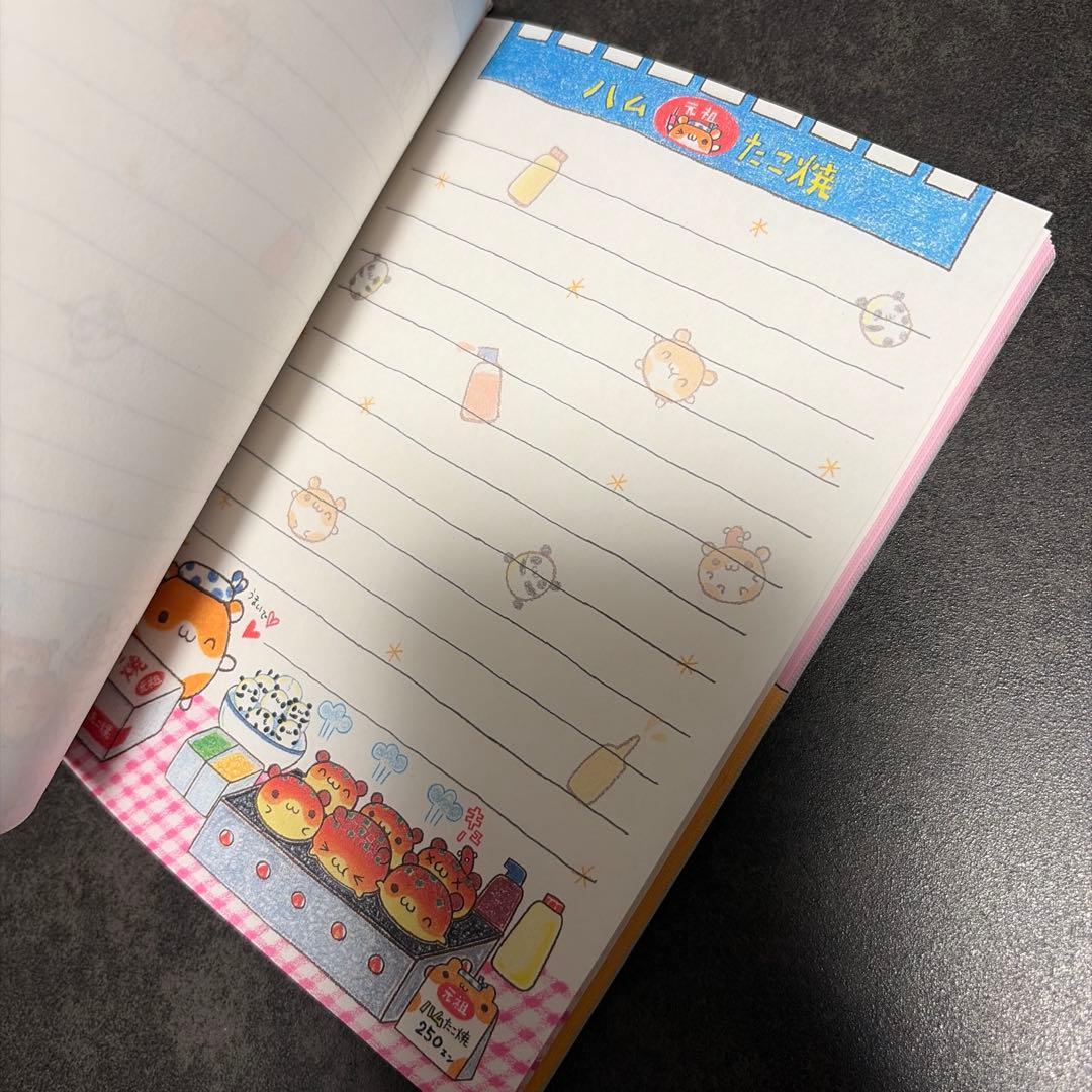平成レトロ　メモ帳　たこやき　ハムスター