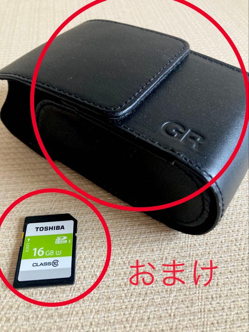 【美品•付属品完備】RICOH GR 初代 APS-C おまけ付 コンデジ