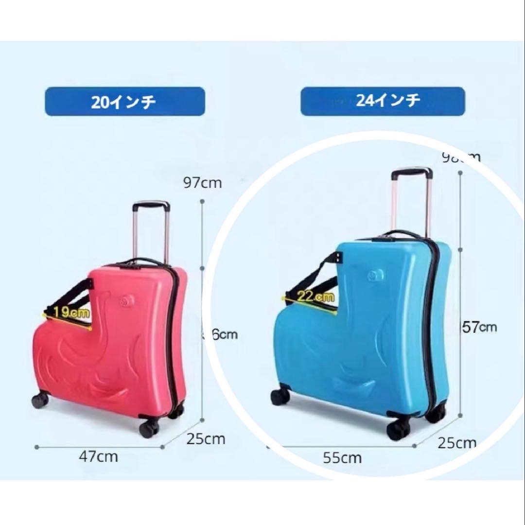 【美品】NORICCOノリッコ　子供が乗れるキャリーケース　ピンク　スーツケース