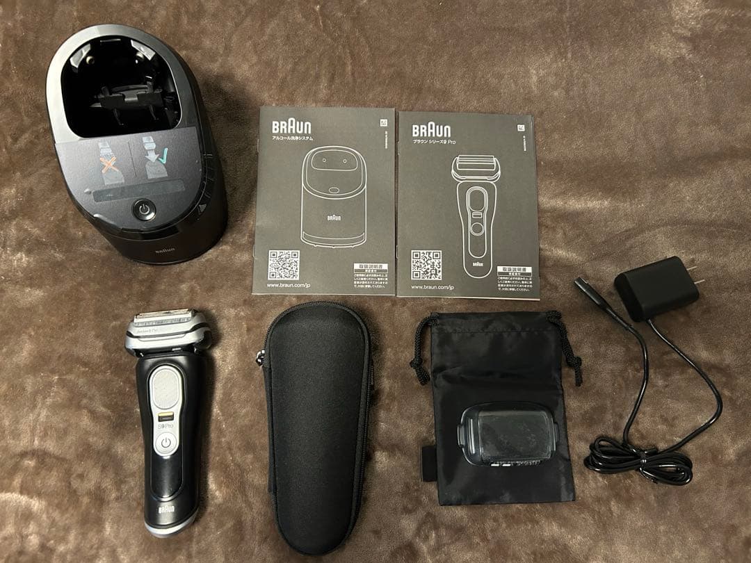 ブラウン　シリーズ9 Pro 洗浄機　コンセント付き