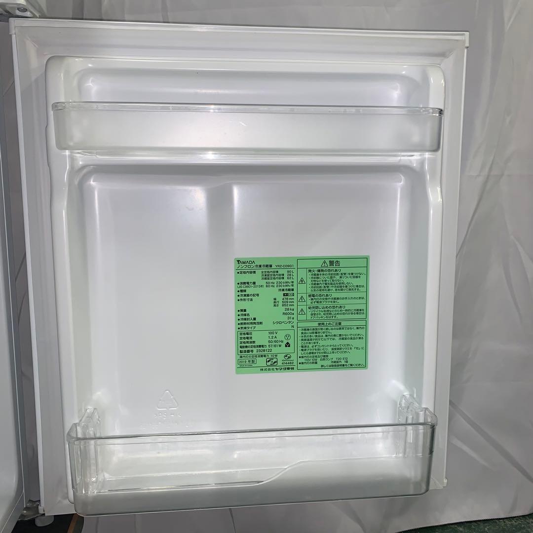 11r63. YAMADA SELECT 90L 冷凍冷蔵庫 YRZ-C09G1