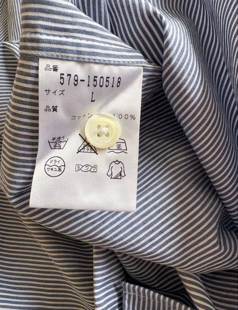 ぴぴらぴ>>マーガレットハウエル シャツ2枚セット