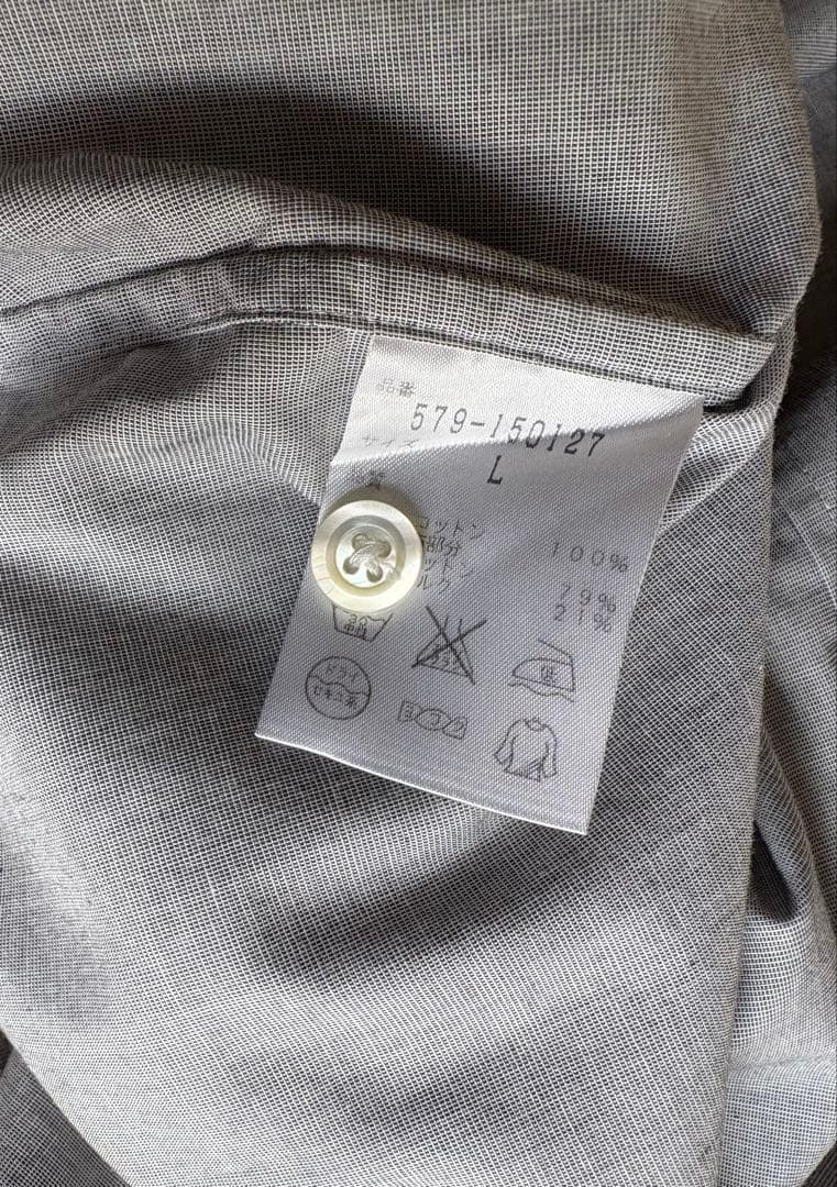 ぴぴらぴ>>マーガレットハウエル シャツ2枚セット