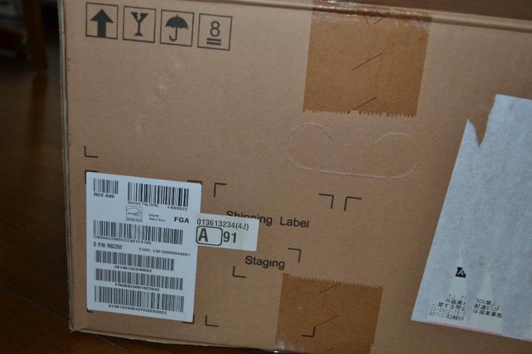 Dell vostro3471新品をSSD改造Win11,Office 2021