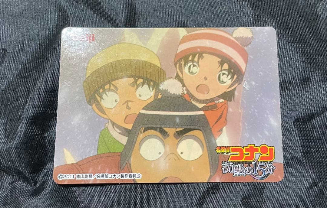 【美品/レア】名探偵コナン カード 6枚セット 新一/蘭/灰原哀/少年探偵団