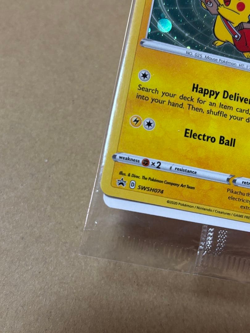 Special Delivery Pikachu プロモ 英語版