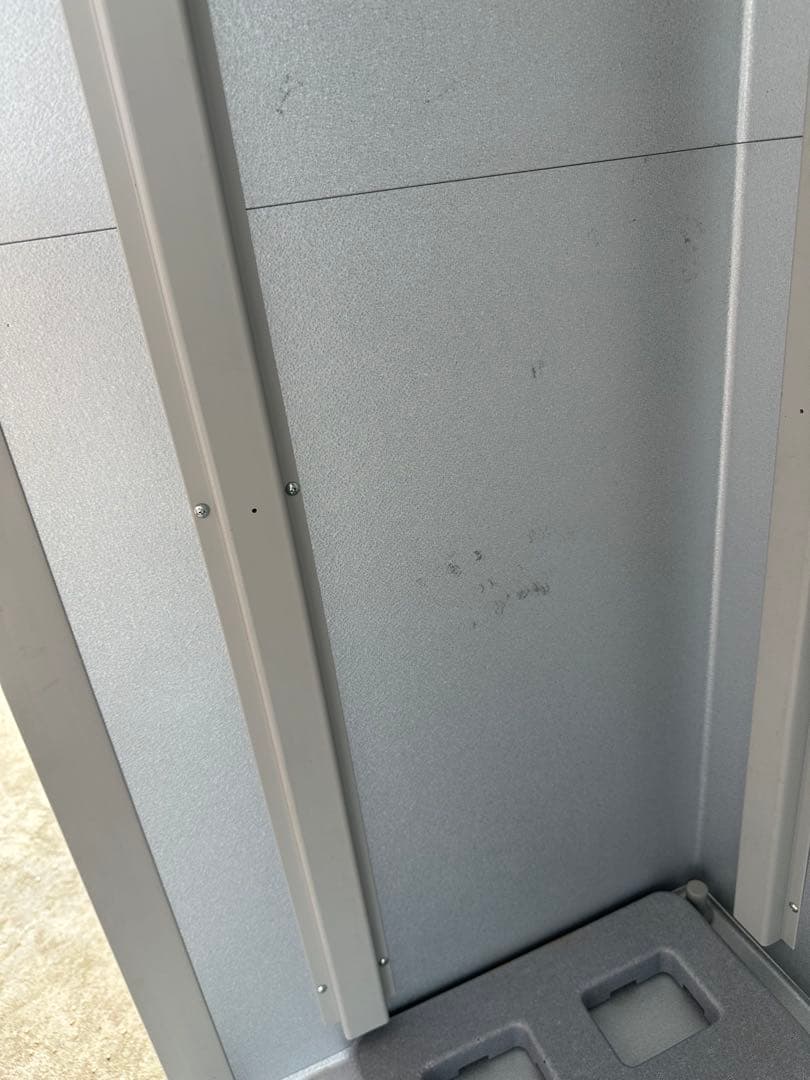 米冷蔵庫 ファームストッカ FSJ7B