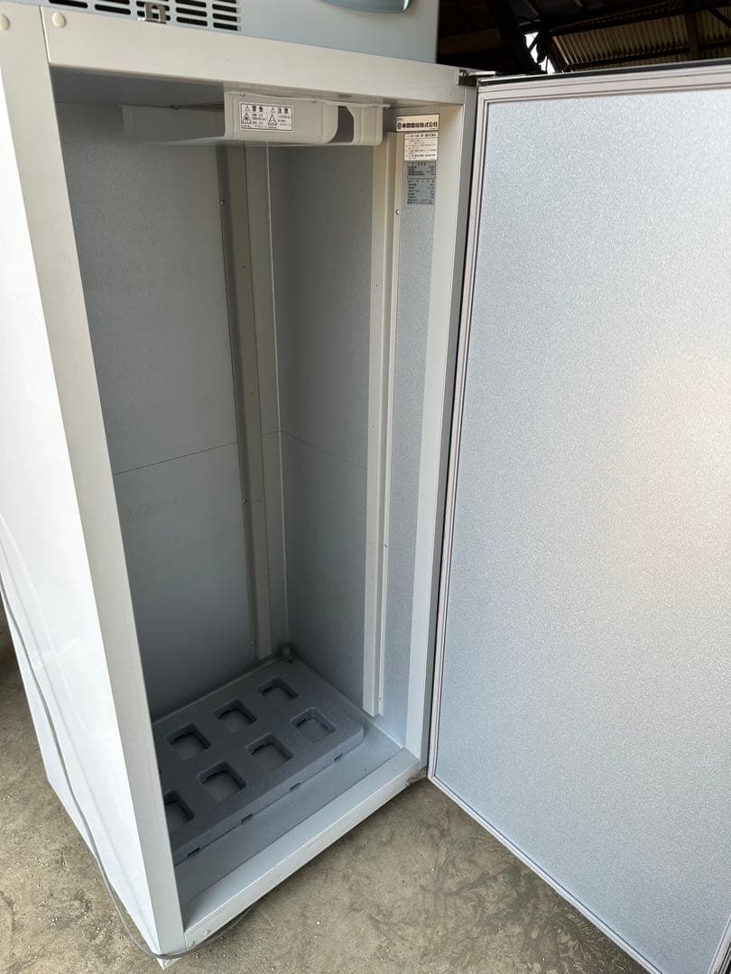 米冷蔵庫 ファームストッカ FSJ7B