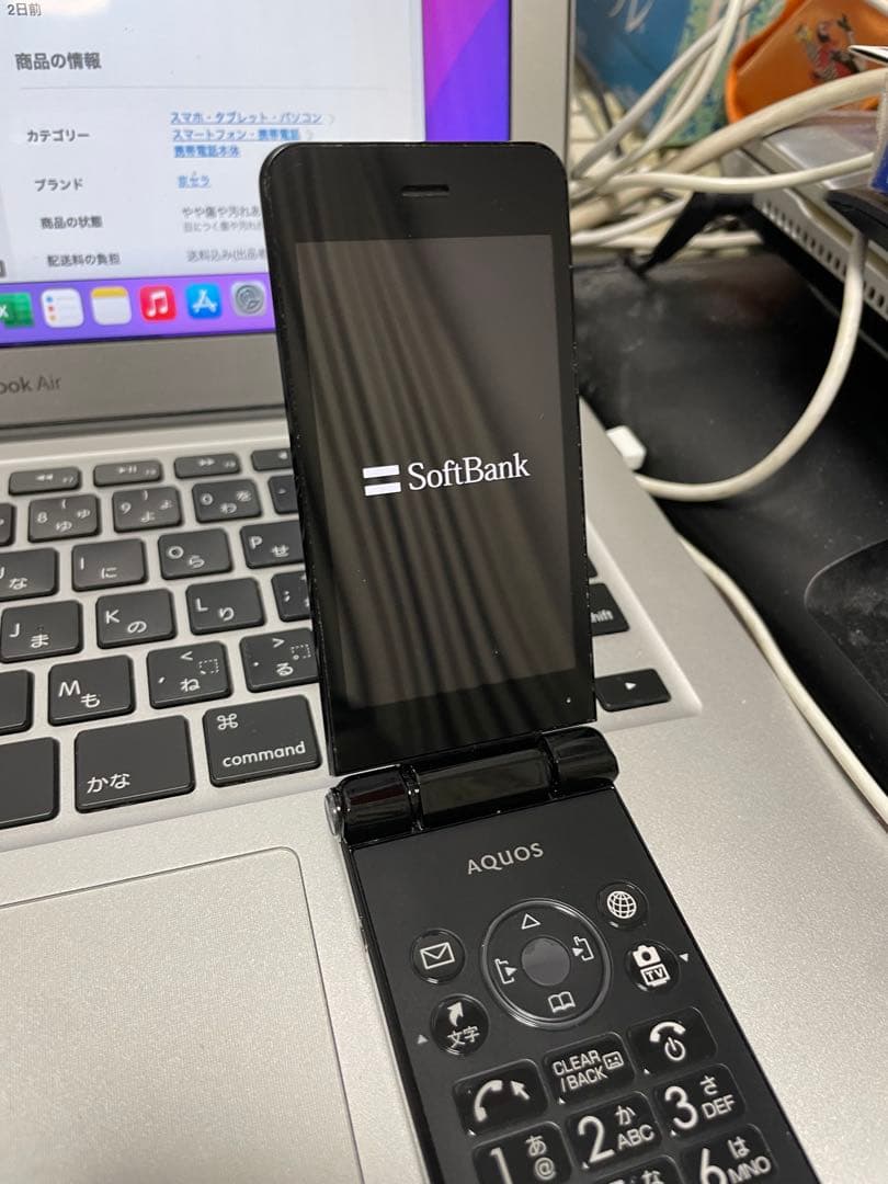 シャープSHARPアクオスAQUOSケータイ2ツー 折りたたみ ガラホ 携帯電話