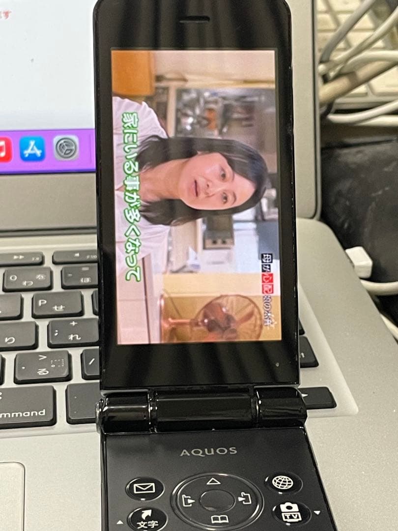 シャープSHARPアクオスAQUOSケータイ2ツー 折りたたみ ガラホ 携帯電話