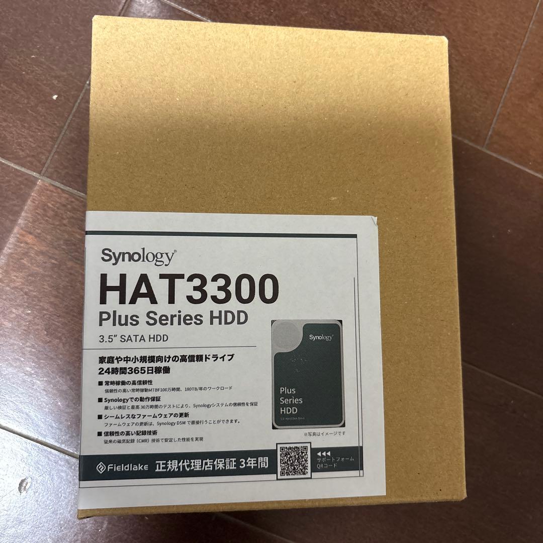 【NAS用HDD 】Syno logy HAT3310-16T