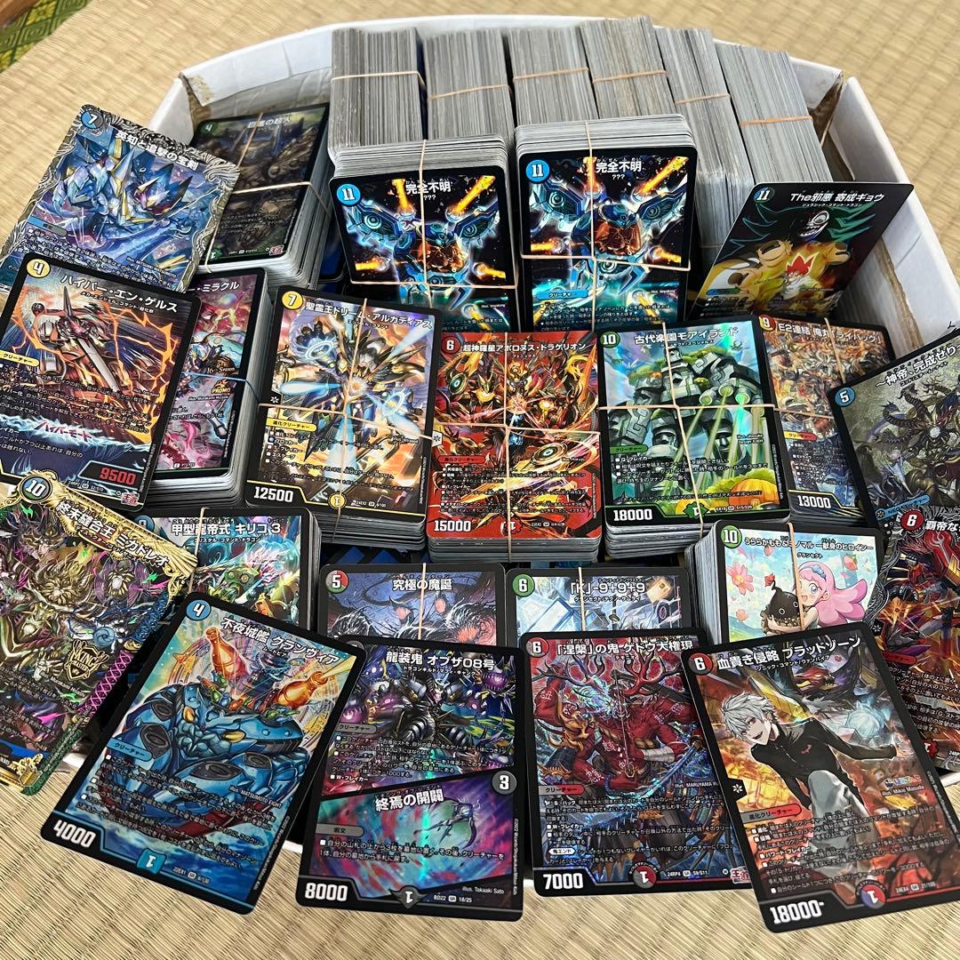 引退品 デュエマ 大量 まとめ売り デュエルマスターズ VRSR 寄成ギョウ