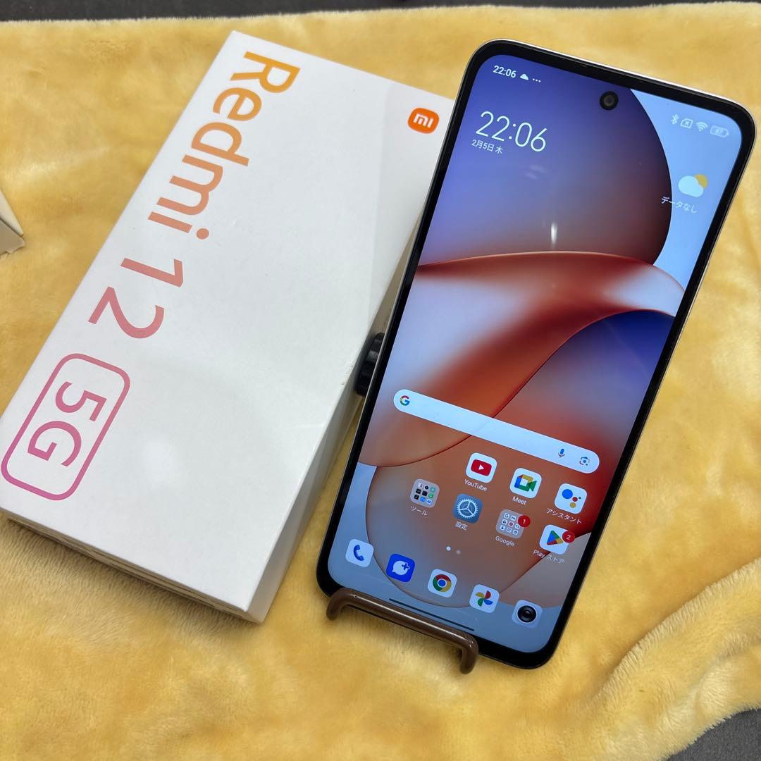 Xiaomi Redmi 12 5G 128GB ポーラシルバー