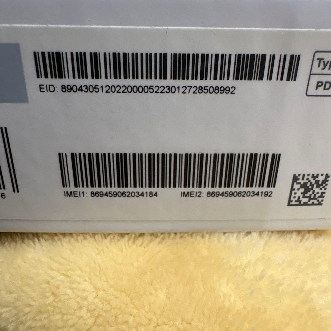 Xiaomi Redmi 12 5G 128GB ポーラシルバー