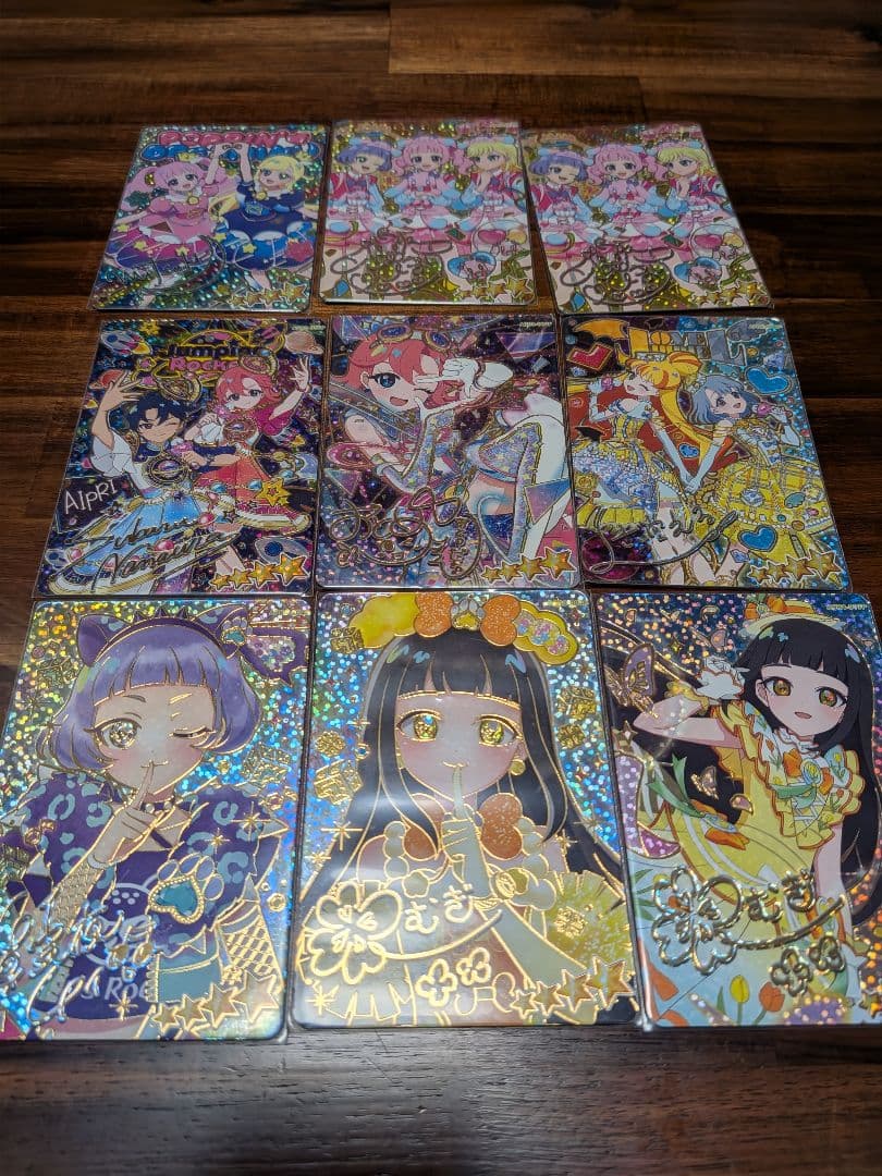 ひみつのアイプリ　サイン　ミラクルカード　合計106枚