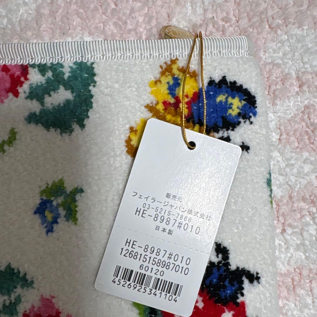 FEILER フェイラー ハイジ マルチケース