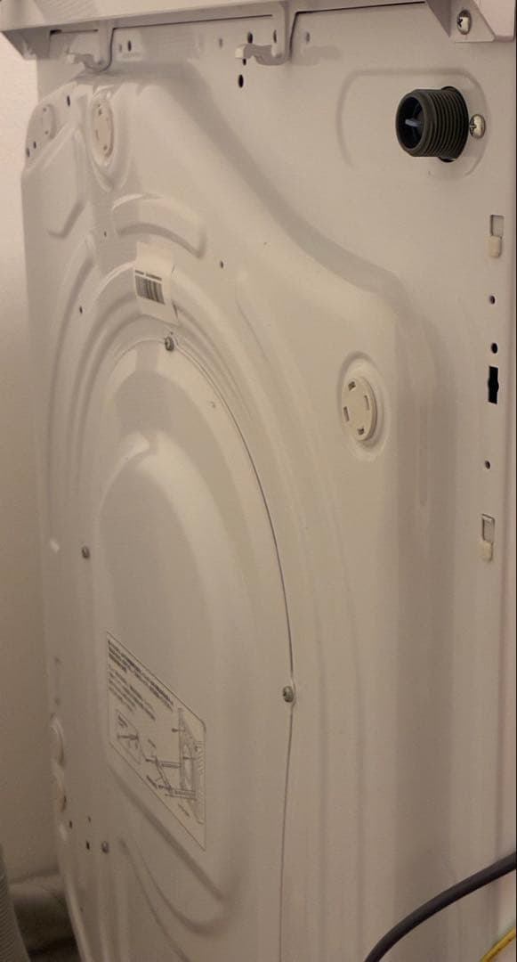 最終値下げ　美品　Haier ドラム式洗濯機 9Kg 本体　JW-TD90SA