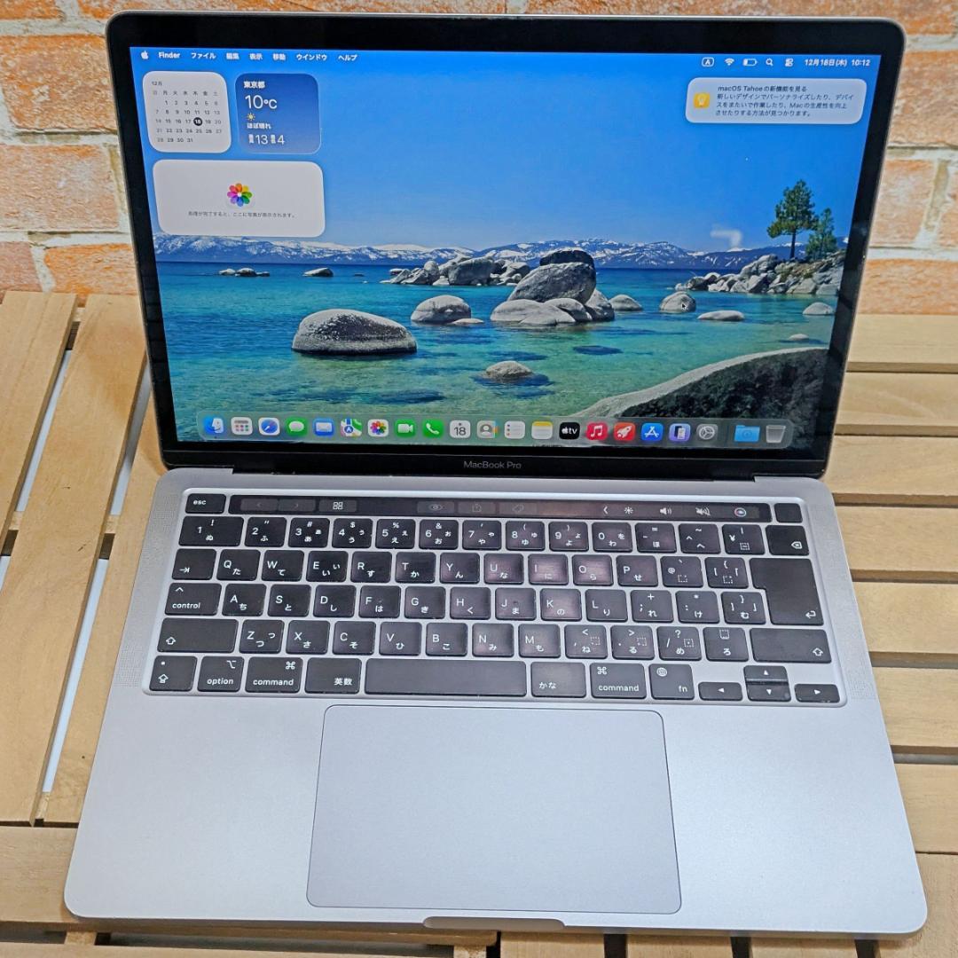 (2591)MacBook Pro M1 1TB 16GB バッテリー良好◎