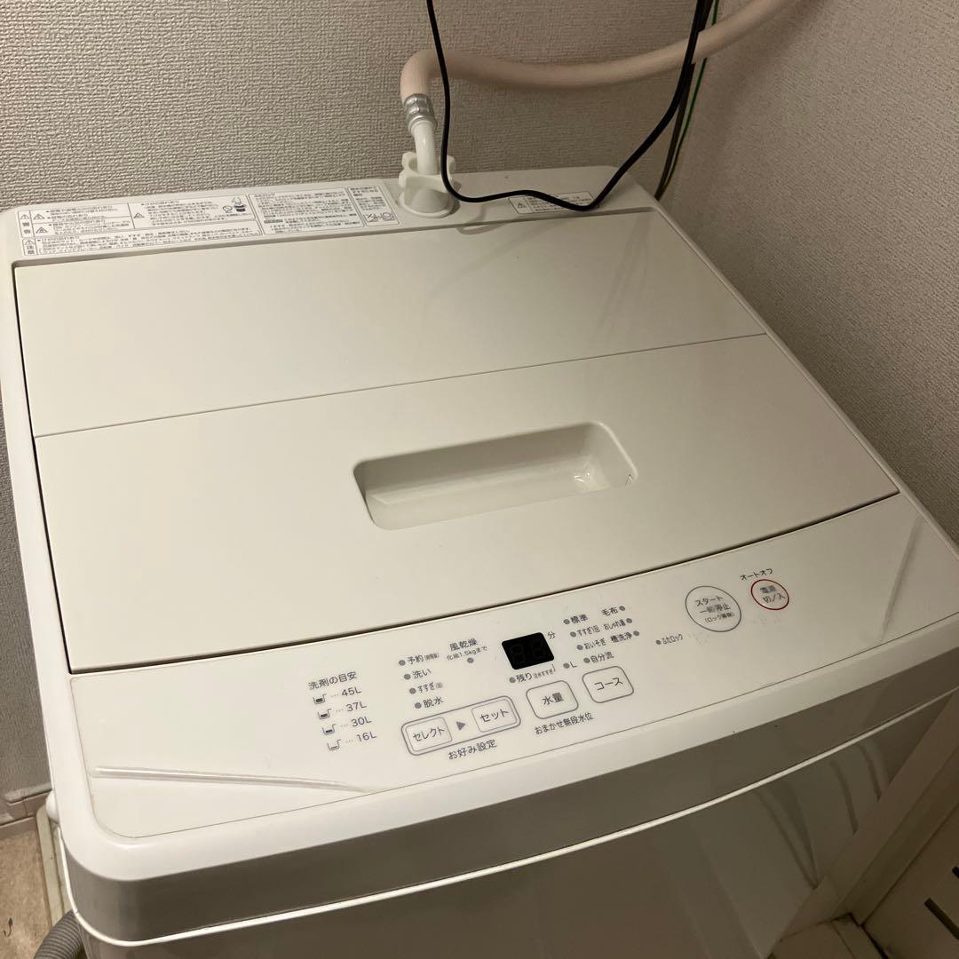 3/7まで引き取り　無印　洗濯機　2022年製