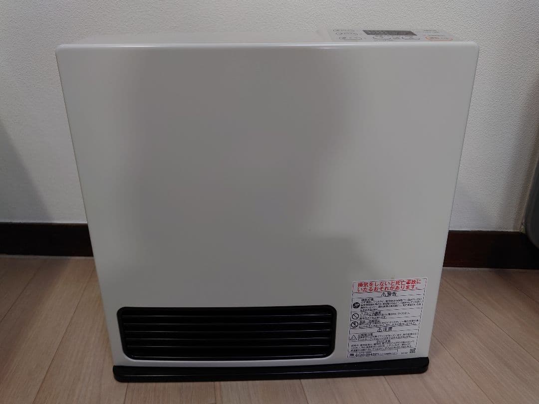 ガスファンヒーター デジタル表示