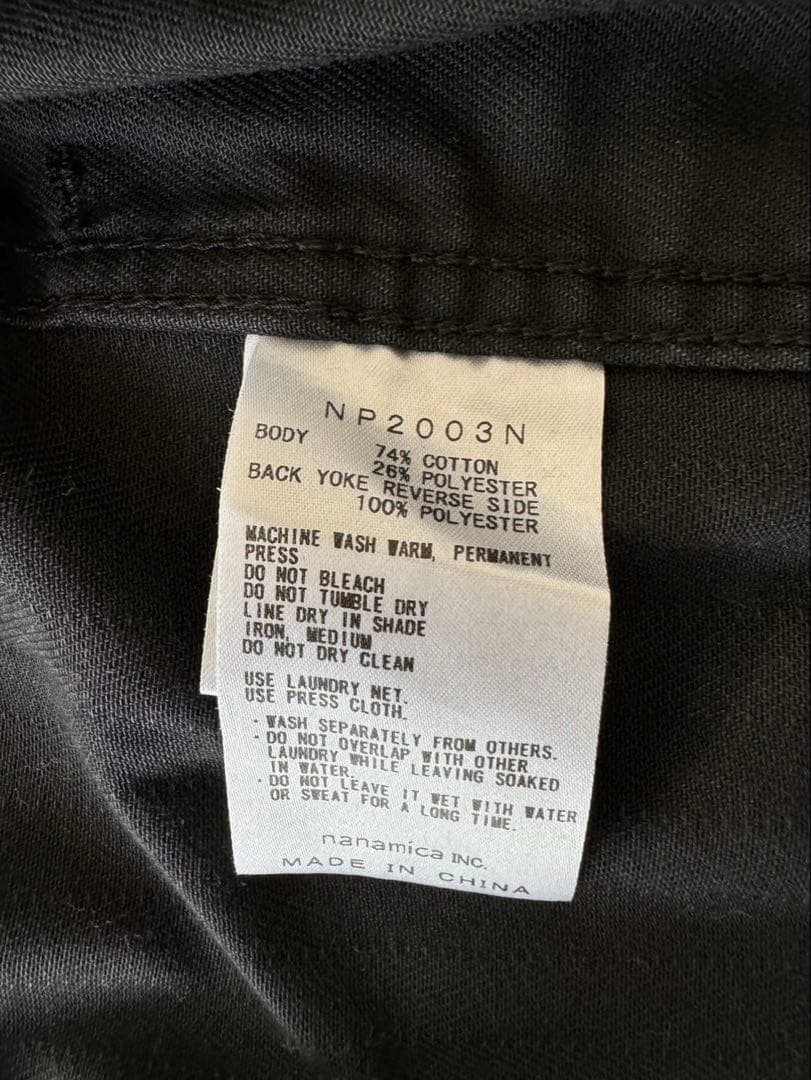 THE NORTH FACE PURPLE LABEL セットアップ販売