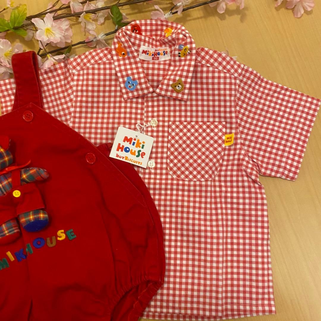 希少　ミキハウス　ブラウス　ダルマオール　立体クマロンパース　リュックまとめ売り