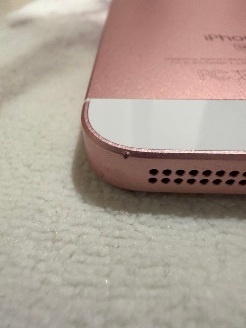 iPhone SE 第1世代 ローズゴールド SIMフリー