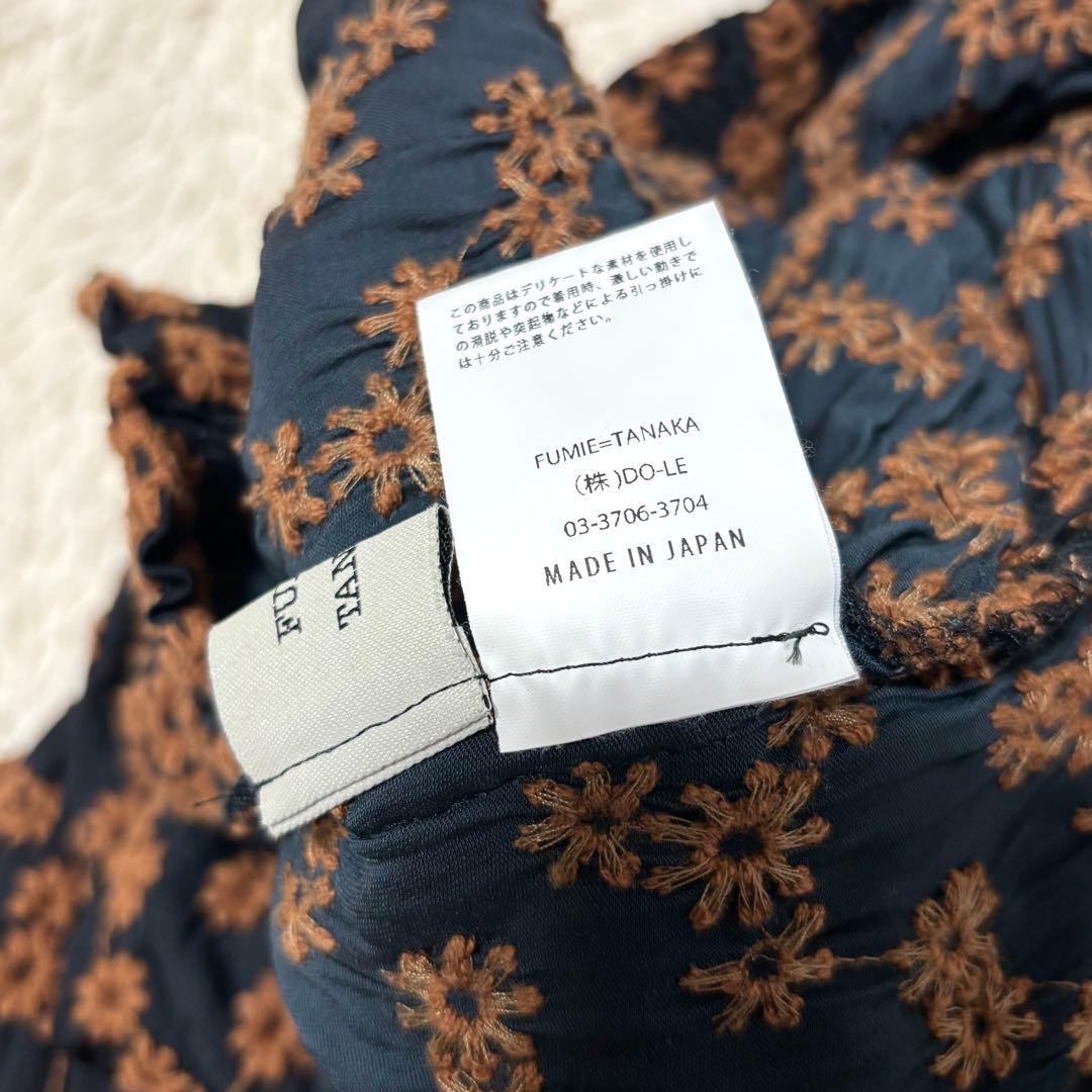 FUMIE TANAKA 花柄 フレア 刺繍 ギャザー ロング丈 ボタニカル