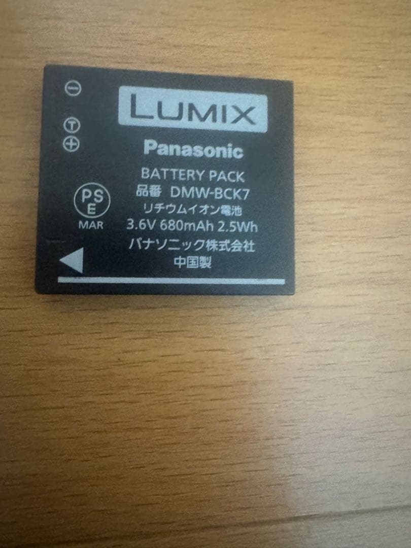 Panasonic パナソニック　コンパクトデジタルカメラ　DMC-FX77