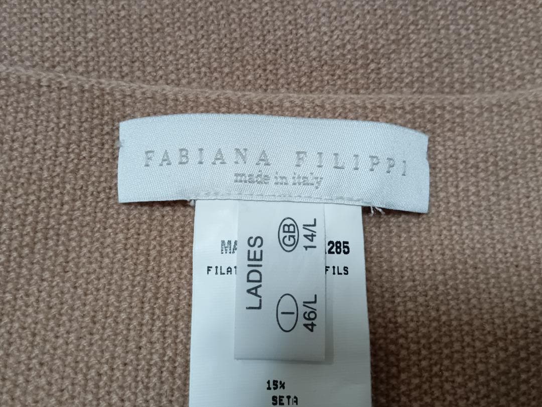 ✦1/26迄✦未着用　Fabiana Filippi　プルオーバー　46