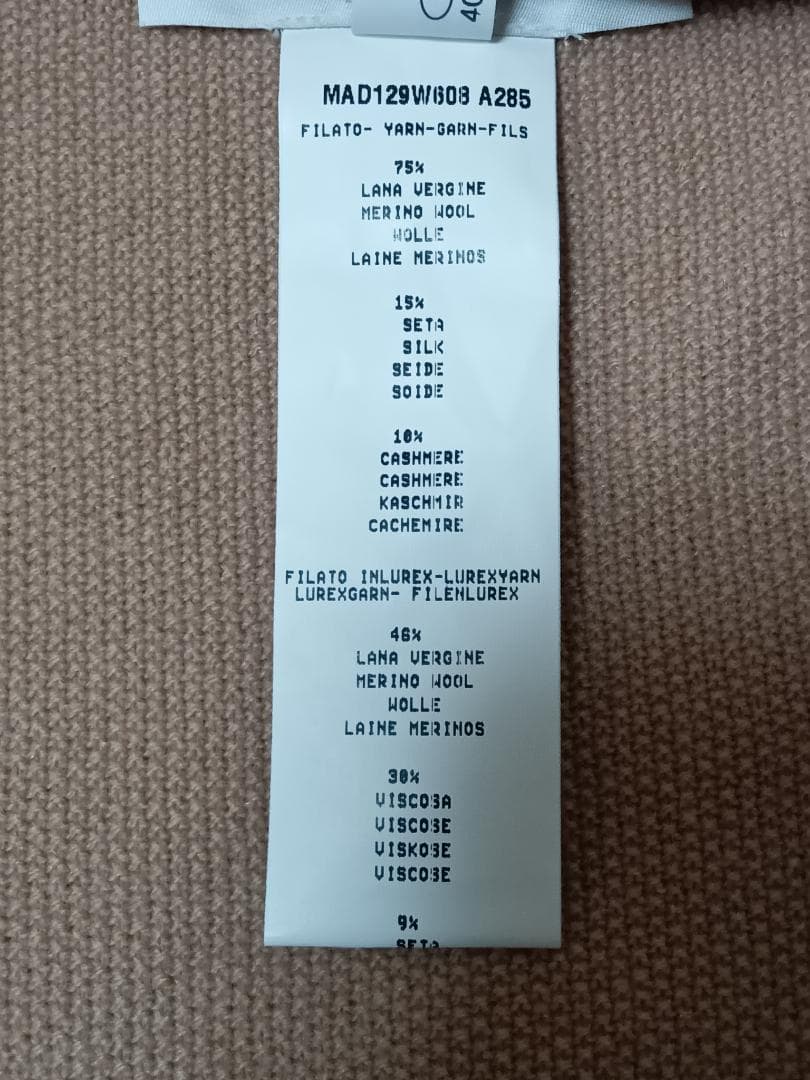 ✦1/26迄✦未着用　Fabiana Filippi　プルオーバー　46