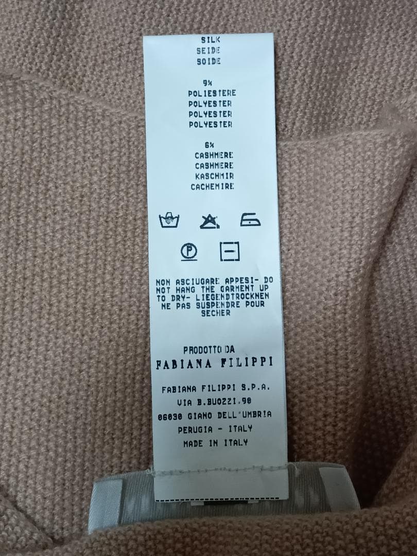 ✦1/26迄✦未着用　Fabiana Filippi　プルオーバー　46